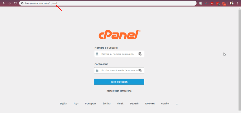 como acceder a cpanel